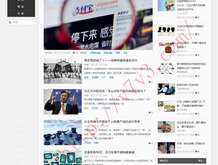 照片浏览器电脑版官方免费下载